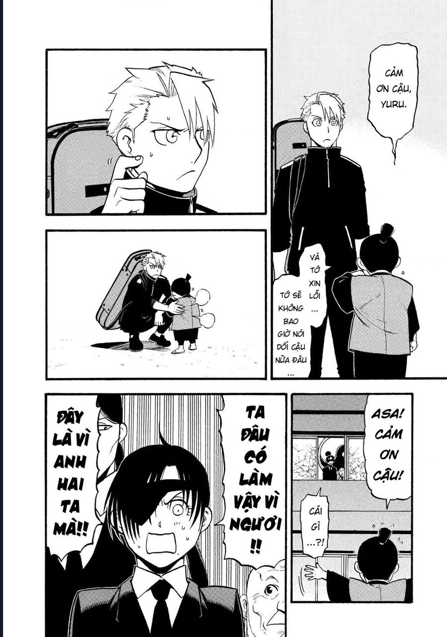 Yomi No Tsugai Chương 25 Ảnh 21