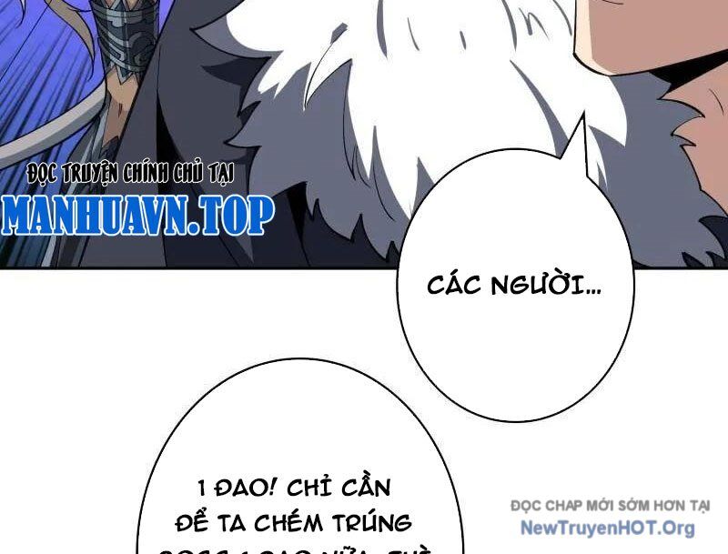 Vừa Chơi Đã Có Tài Khoản Vương Giả Chương 536 Ảnh 107