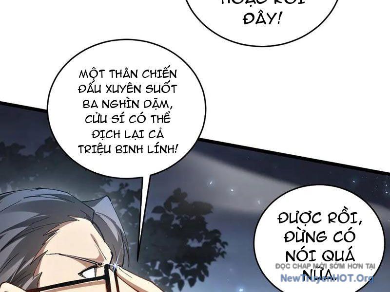 Ta Là Chúa Tể Trùng Độc Chương 74 Ảnh 122