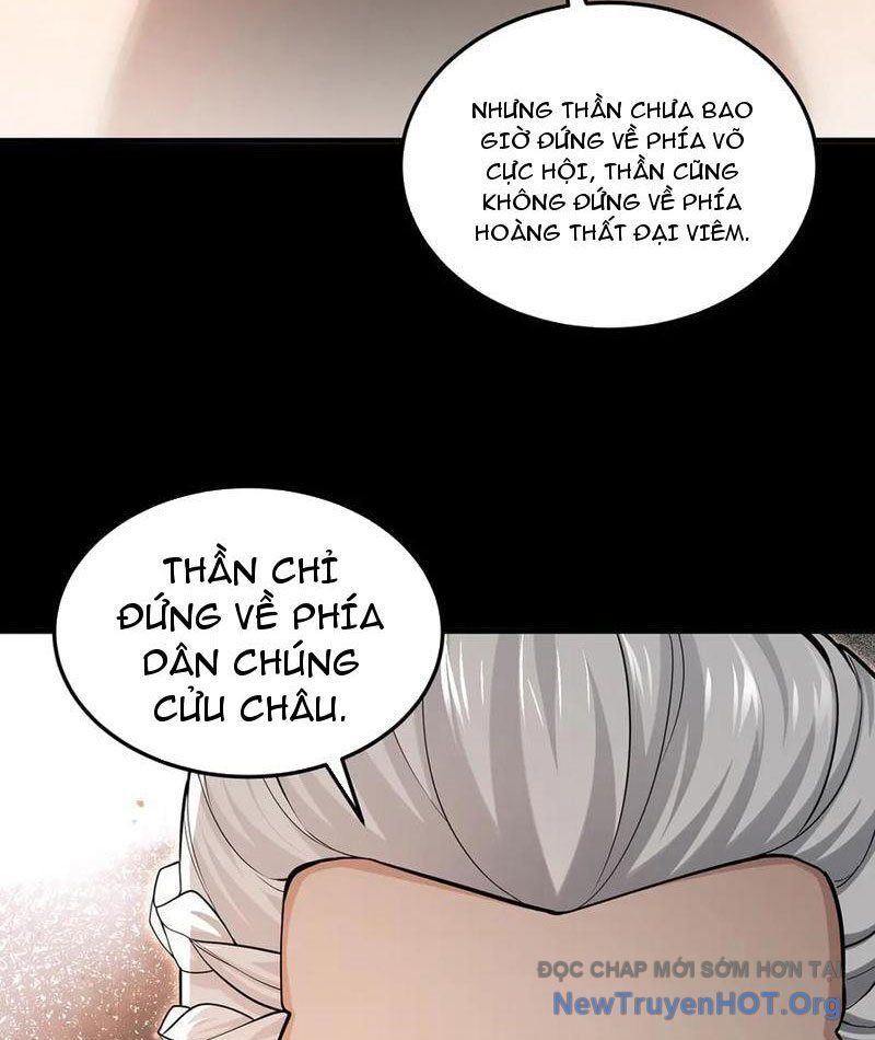 Giết Ta Thêm Vài Lần Nữa, Ta Liền Trở Thành Vô Địch! Chương 105 Ảnh 26