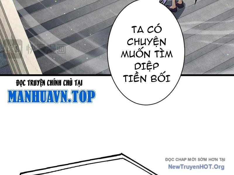 Gặp Mạnh Thì Càng Mạnh, Tu Vi Của Ta Không Giới Hạn Chương 71 Ảnh 96