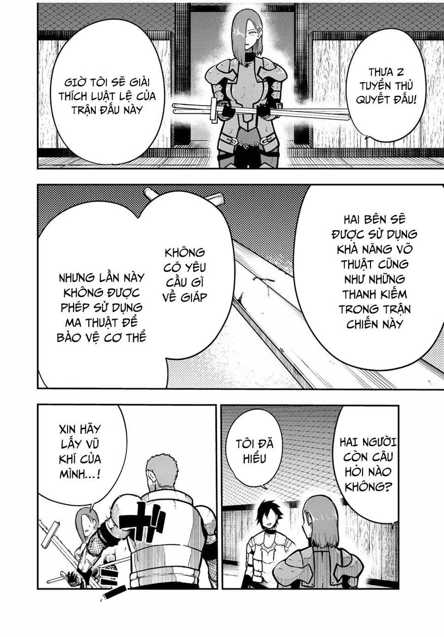 Dorei Tensei: Sono Dorei, Saikyou No Moto Ouji Ni Tsuki Chương 88 Ảnh 15