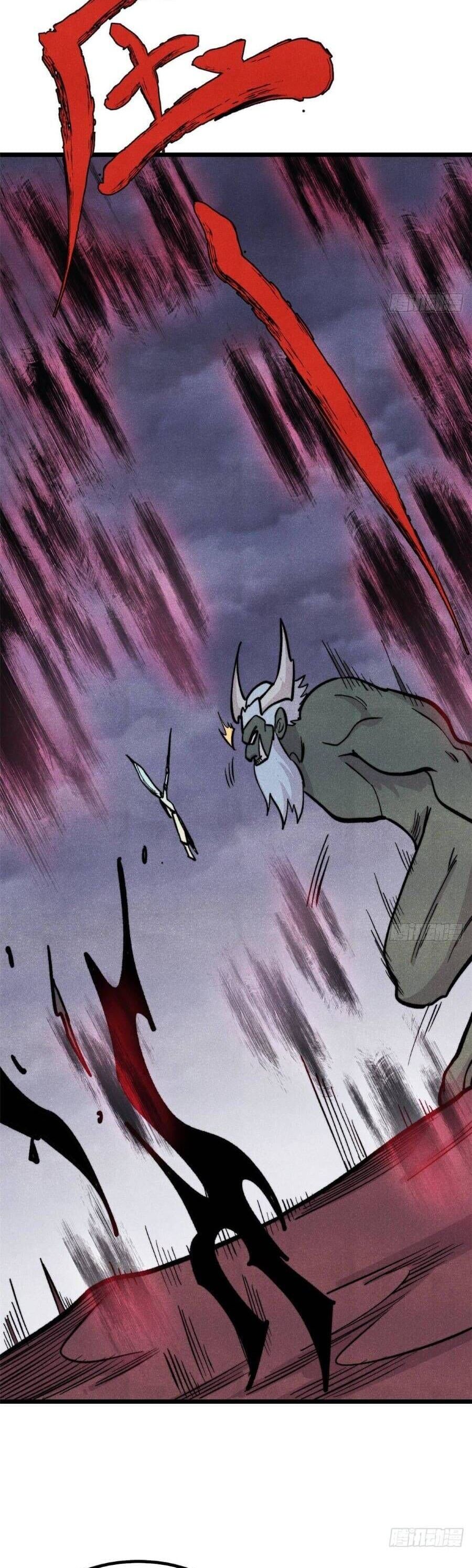 Vạn Cổ Tối Cường Tông Chương 451 Ảnh 21