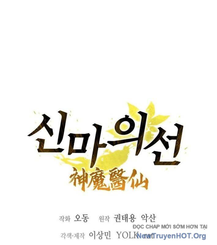 Thần Ma Y Tiên Chương 25 Ảnh 22
