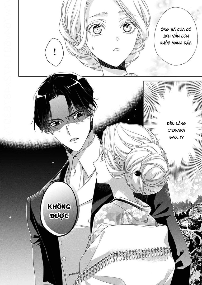 Kokuyou No Hanayome Chương 10 Ảnh 7