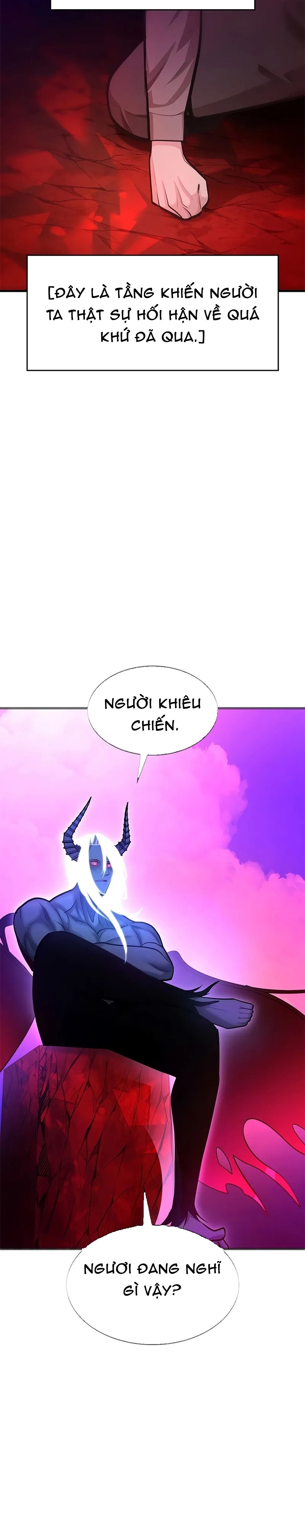 Hầm Ngục Hướng Dẫn Cấp Địa Ngục Chương 229 Ảnh 38