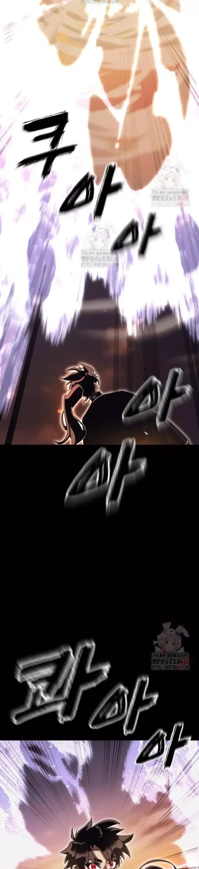 Thiên Ma Tái Lâm Chương 87 Ảnh 46