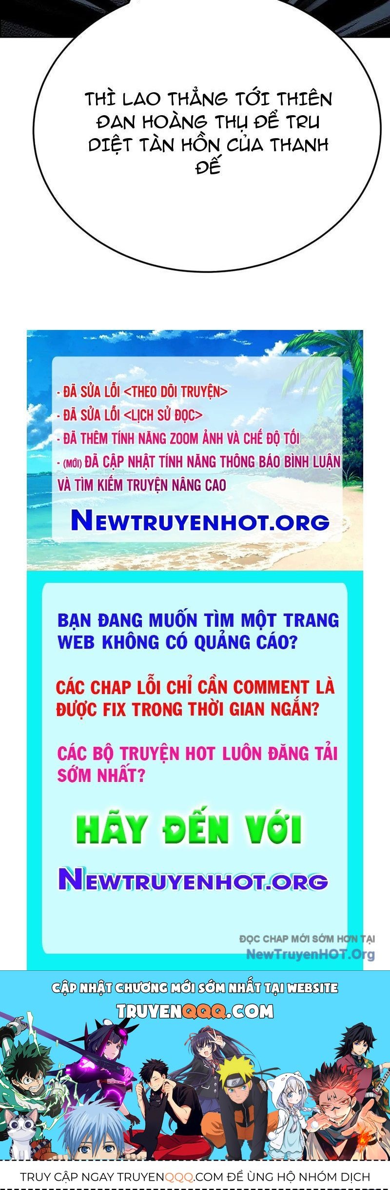 Hóa Ra Các Cô Ấy Mới Là Nhân Vật Chính Chương 107 Ảnh 129