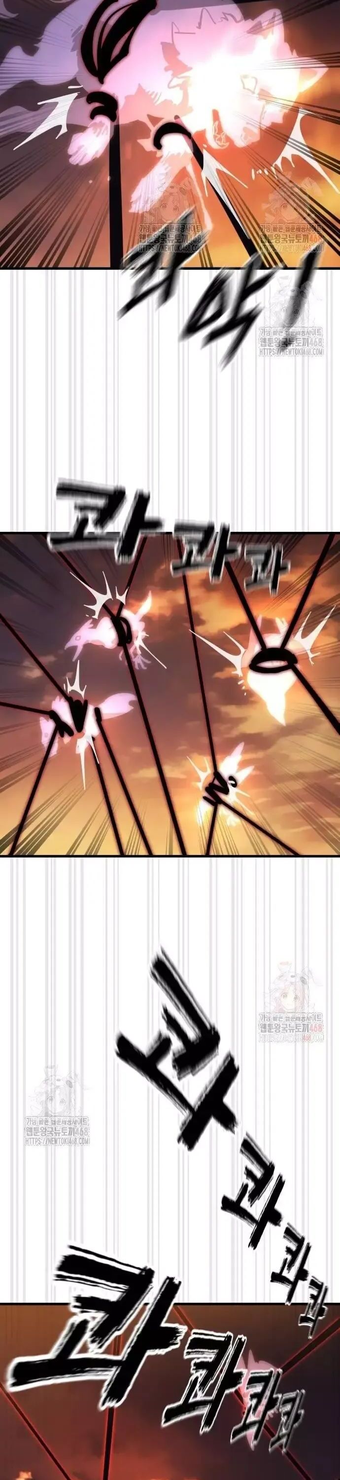 Thiên Ma Tái Lâm Chương 87 Ảnh 53