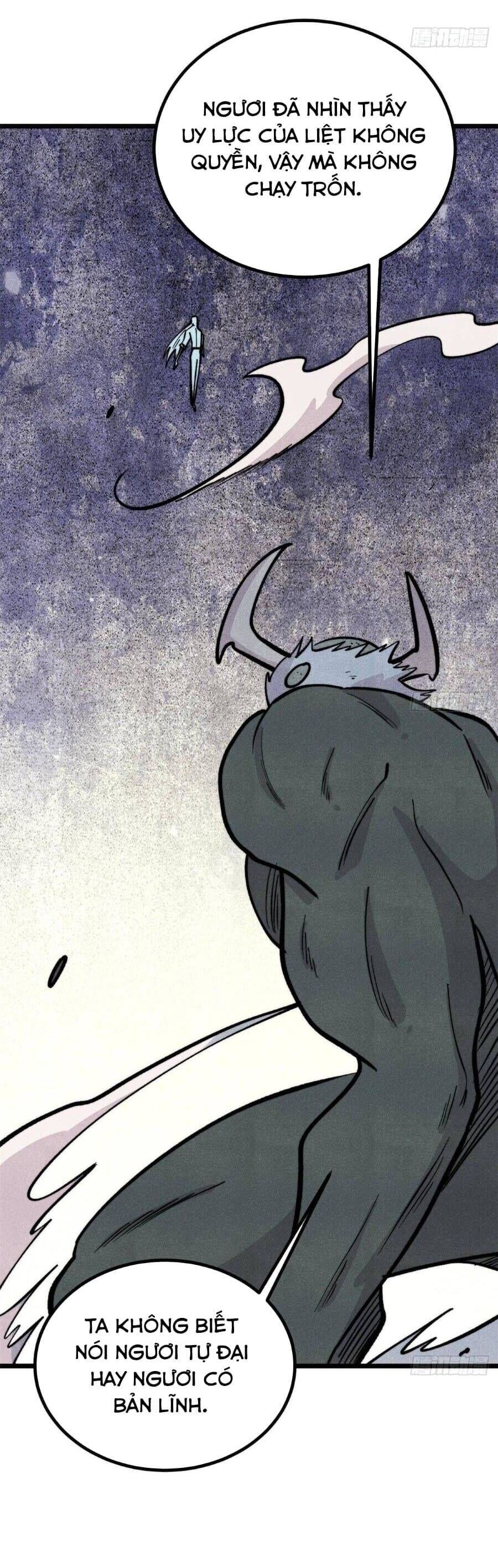 Vạn Cổ Tối Cường Tông Chương 451 Ảnh 17