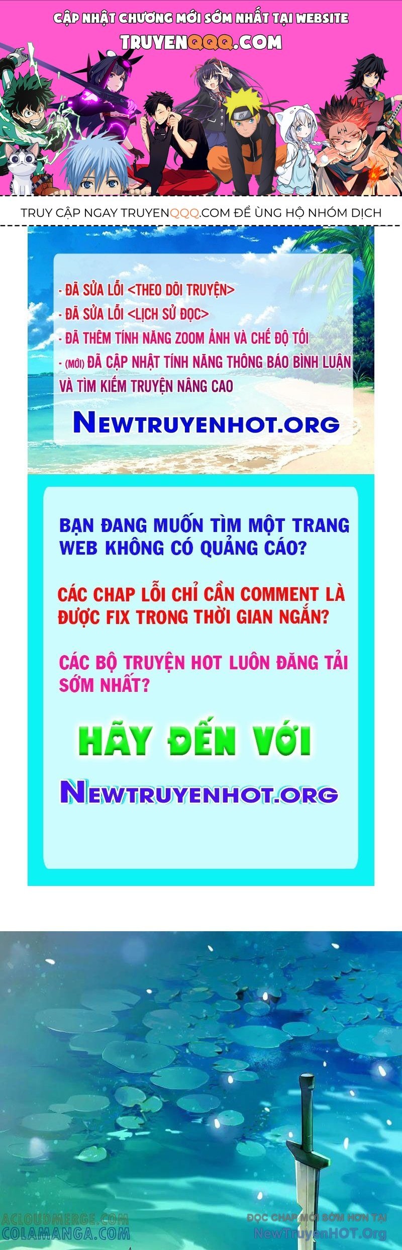 Hóa Ra Các Cô Ấy Mới Là Nhân Vật Chính Chương 107 Ảnh 2