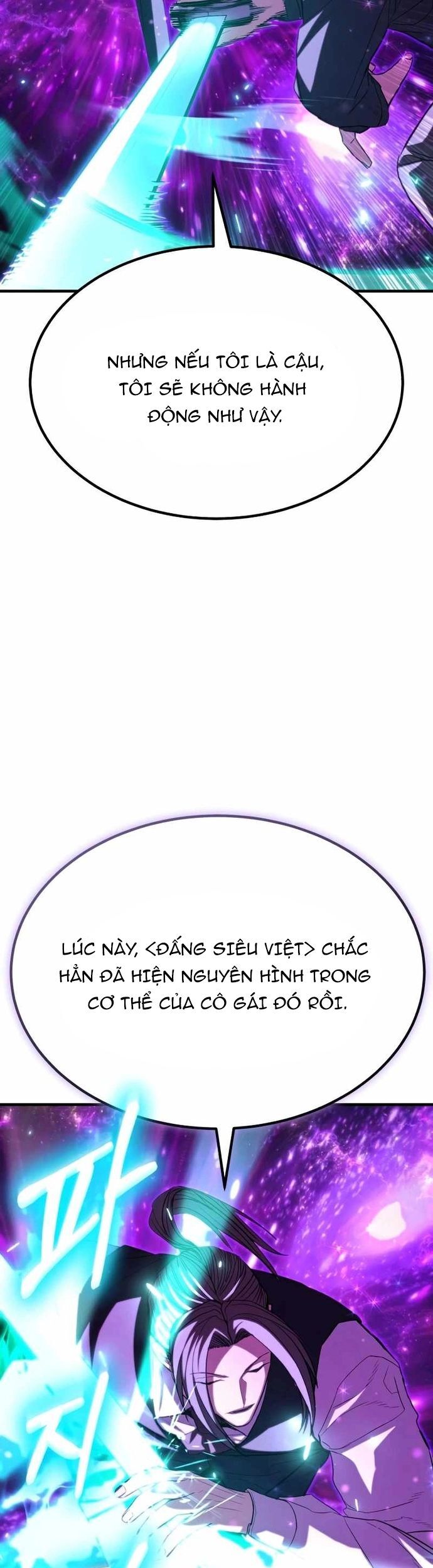 Anh Hùng Bị Trục Xuất Chương 66 Ảnh 14