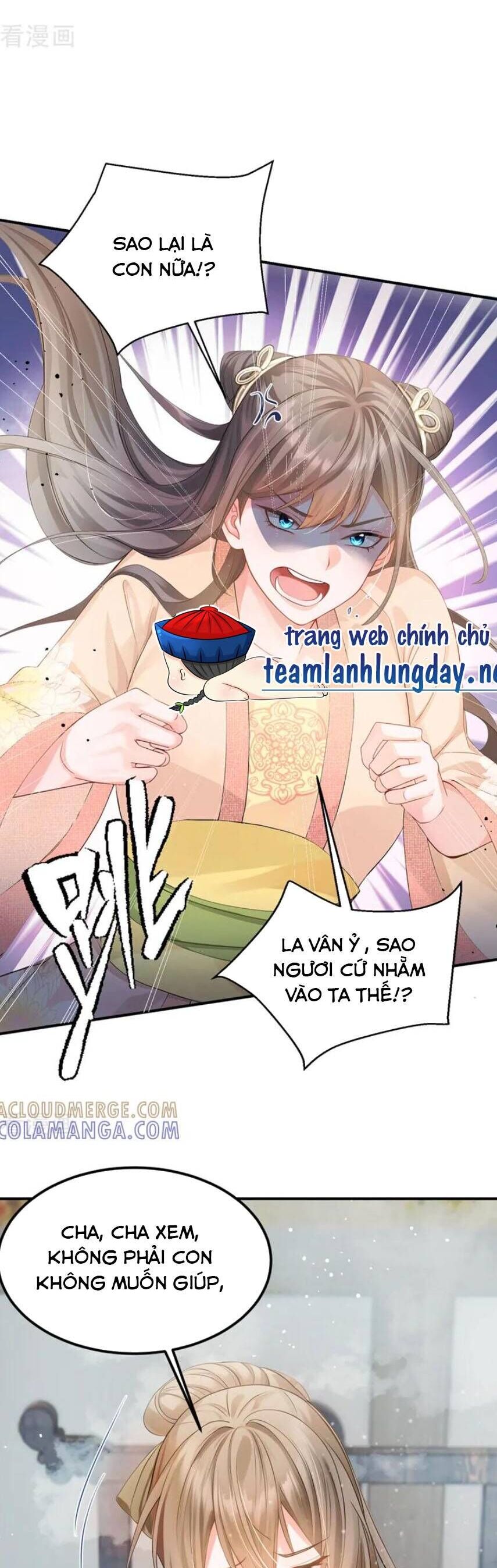 Ta Mang Siêu Thị Xuyên Không Về Cổ Đại Nuôi Tể Tướng Chương 42 Ảnh 23