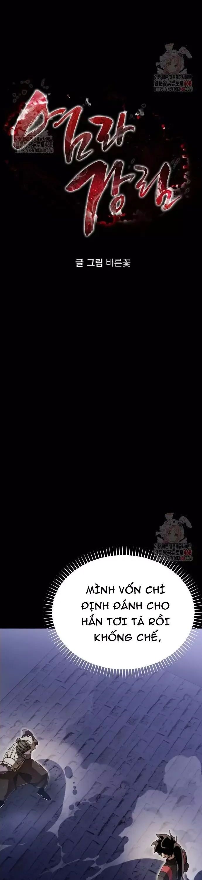 Thiên Ma Tái Lâm Chương 87 Ảnh 20