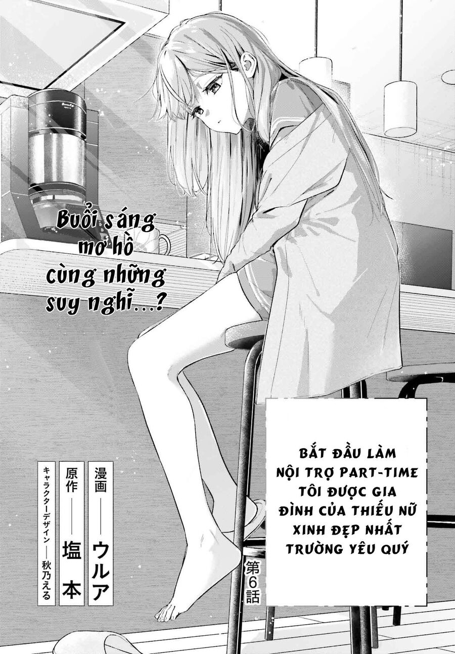 Khi Bắt Đầu Làm Công Việc Nội Trợ Bán Thời Gian, Tôi Được Gia Đình Idol Của Trường Để Ý Lúc Nào Không Hay Chương 6 Ảnh 9