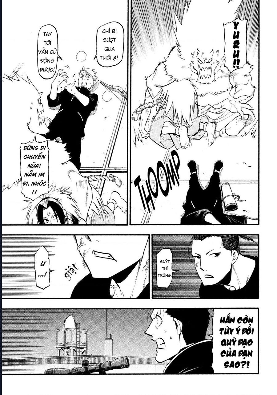 Yomi No Tsugai Chương 26 Ảnh 24