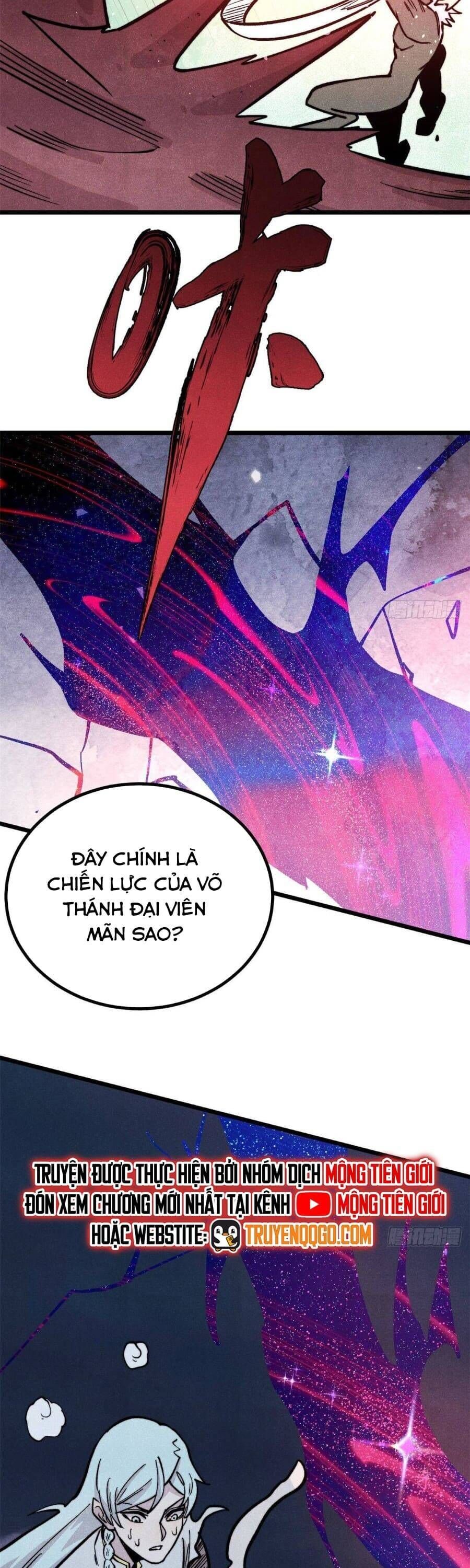 Vạn Cổ Tối Cường Tông Chương 451 Ảnh 14