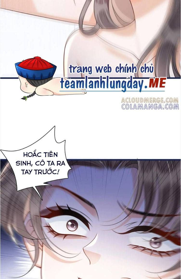 Sau Khi Hủy Hôn, Đại Lão Cô Ấy Vừa Xinh Đẹp Lại Ngầu Lòi Chương 18 Ảnh 16