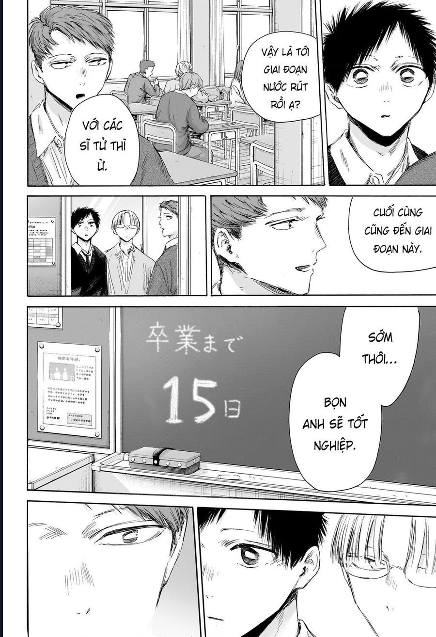 Blue Box Chương 207 Ảnh 21