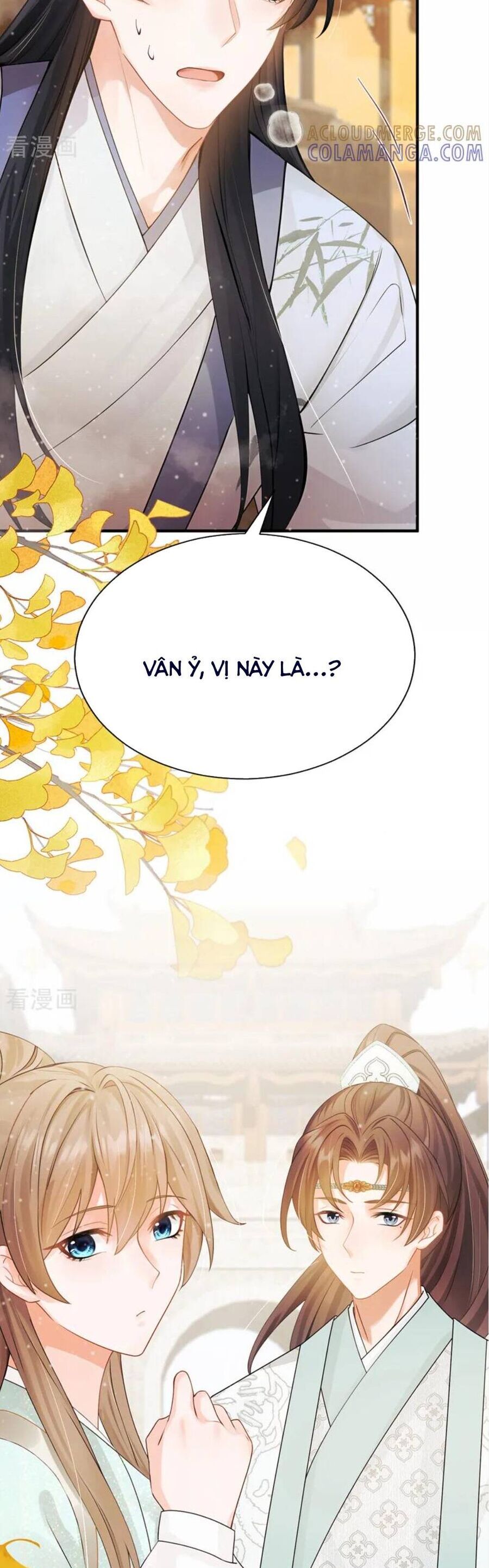 Ta Mang Siêu Thị Xuyên Không Về Cổ Đại Nuôi Tể Tướng Chương 47 Ảnh 16