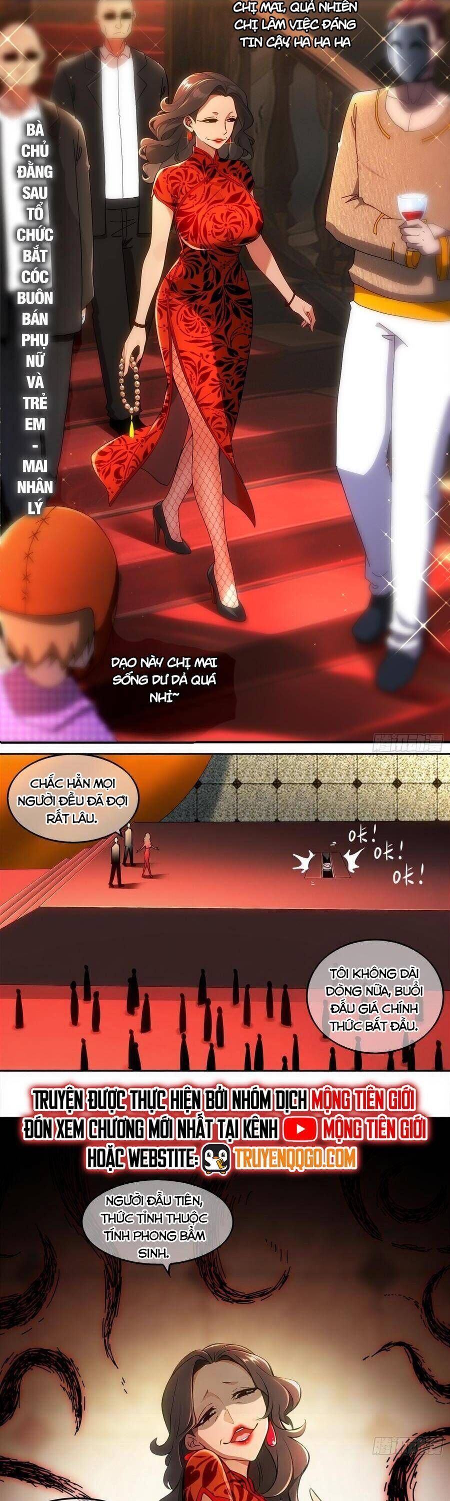 Tuyệt Sắc Đạo Lữ Đều Nói Ngô Hoàng Thể Chất Vô Địch Chương 411 Ảnh 8