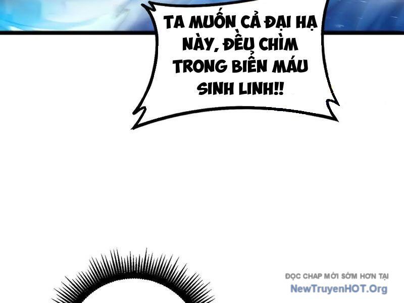 Ta Là Chúa Tể Trùng Độc Chương 74 Ảnh 37