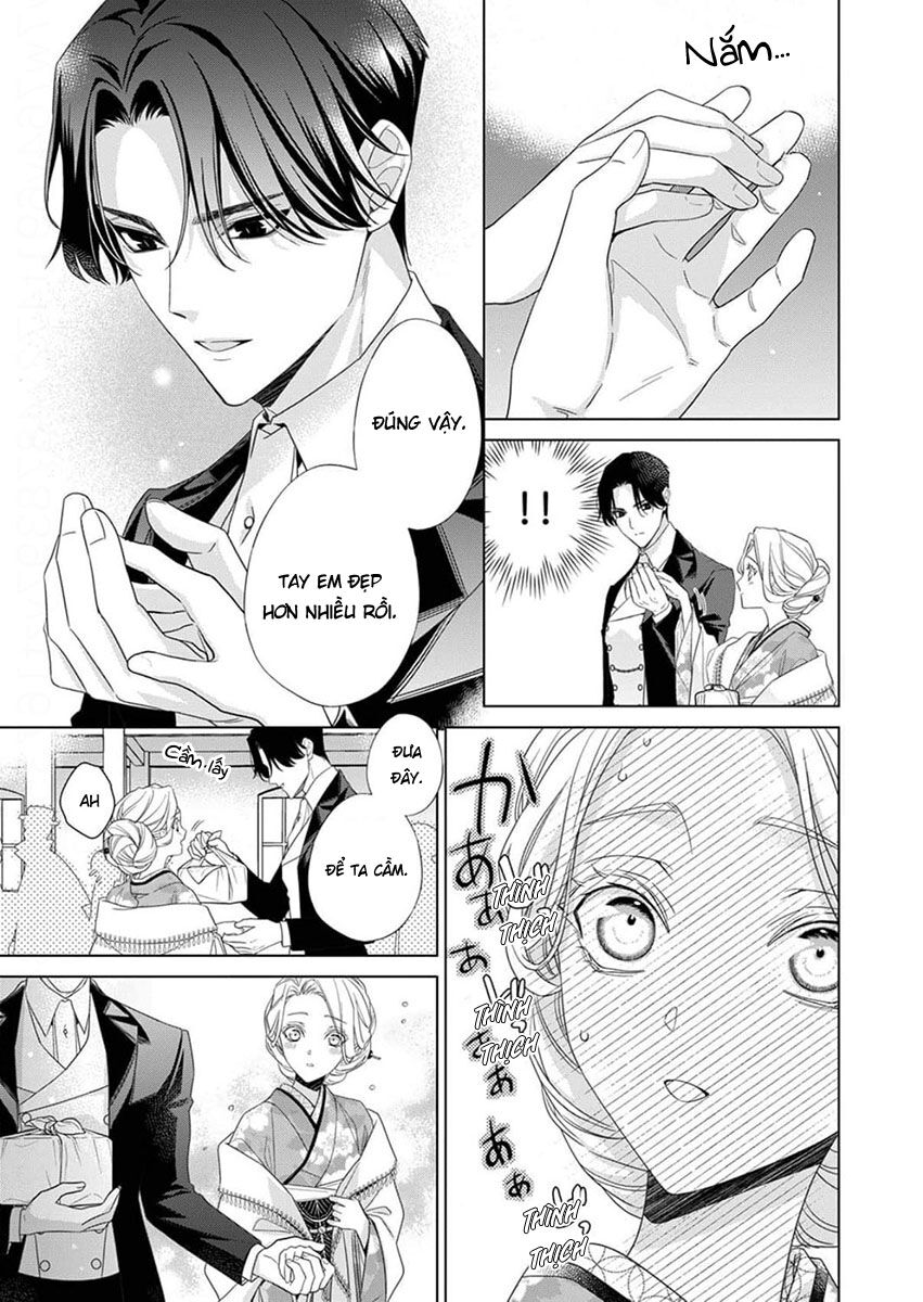 Kokuyou No Hanayome Chương 10 Ảnh 24