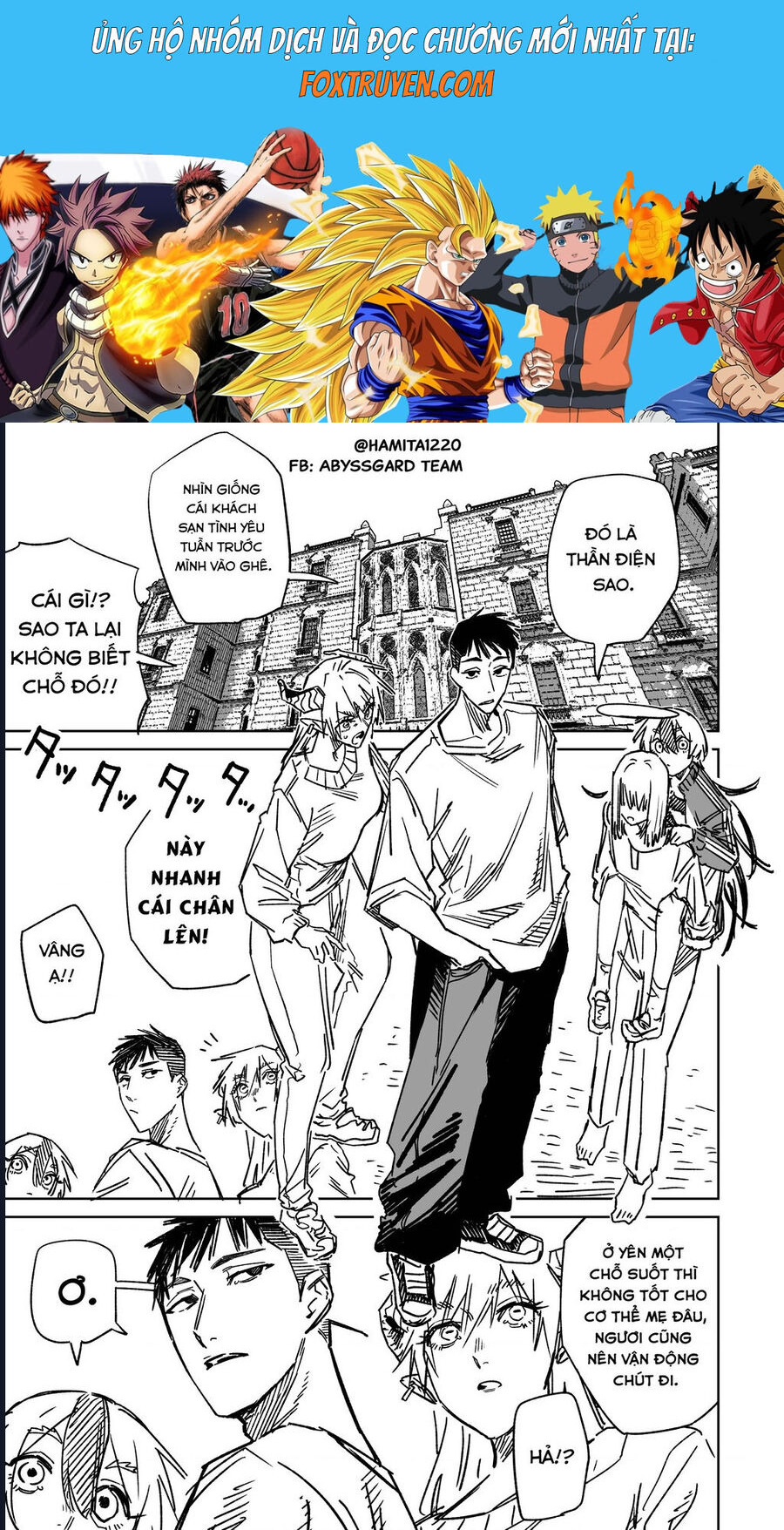 Chuyện Tình Một Đêm Của Yukizuriman Chương 40 Ảnh 2