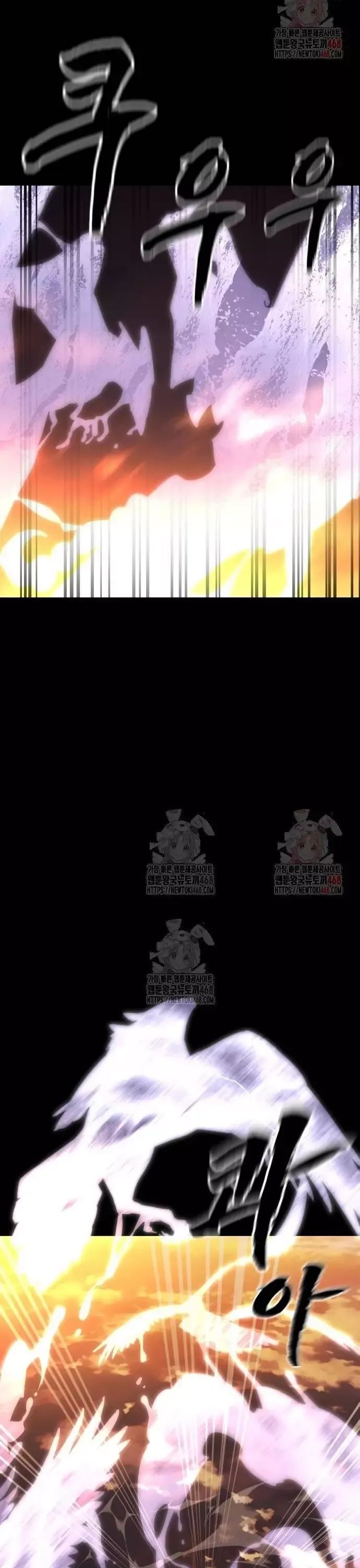 Thiên Ma Tái Lâm Chương 87 Ảnh 43