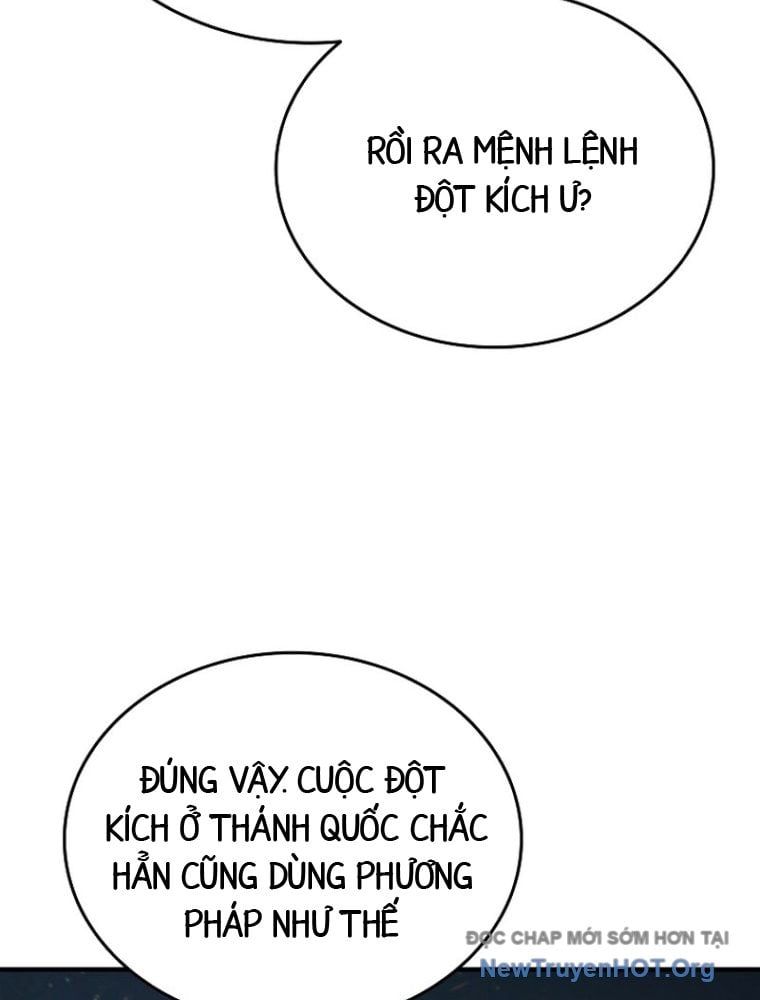 Tam Hoàng Tử Của Vong Quốc Hồi Quy Chương 30 Ảnh 124