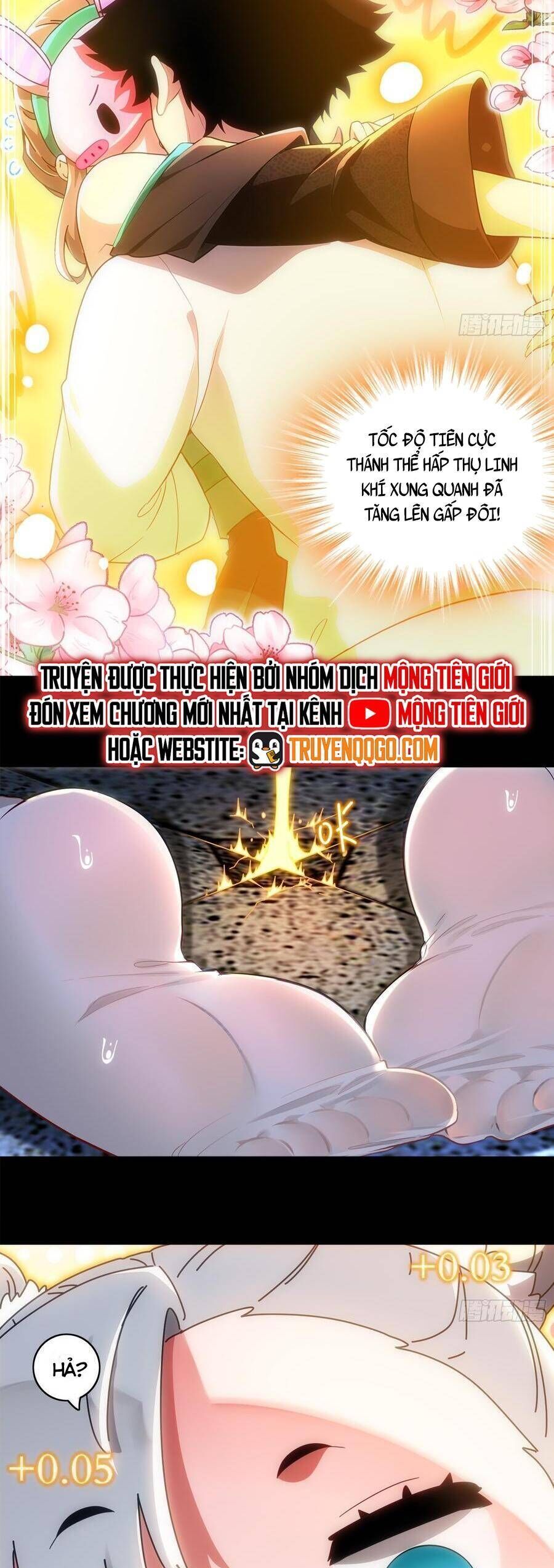 Tuyệt Sắc Đạo Lữ Đều Nói Ngô Hoàng Thể Chất Vô Địch Chương 411 Ảnh 16