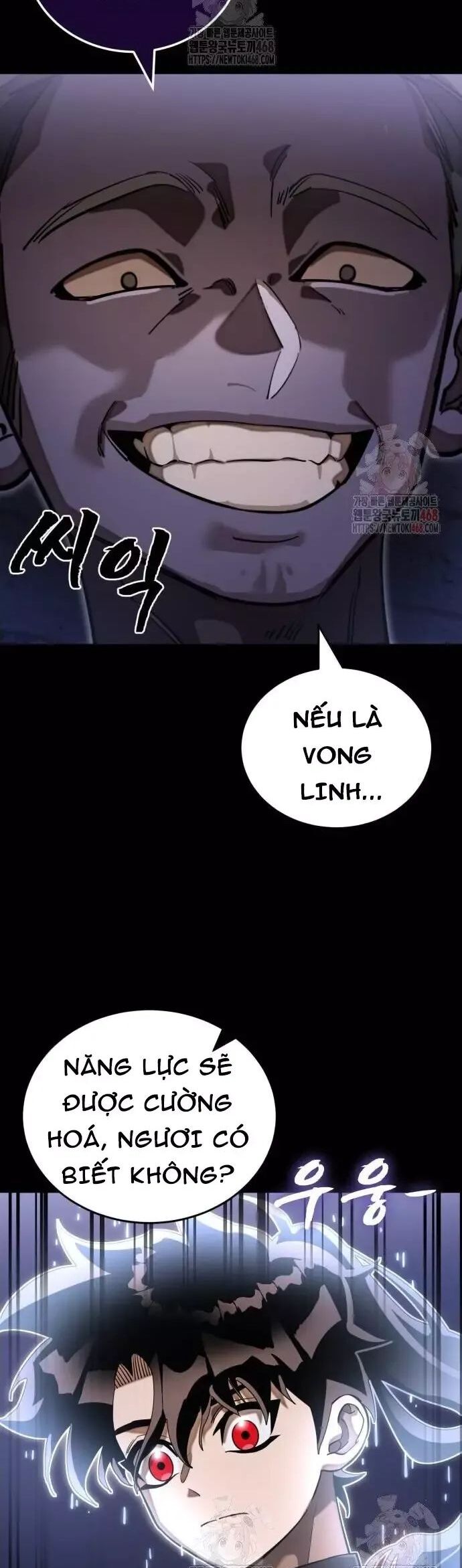 Thiên Ma Tái Lâm Chương 87 Ảnh 5