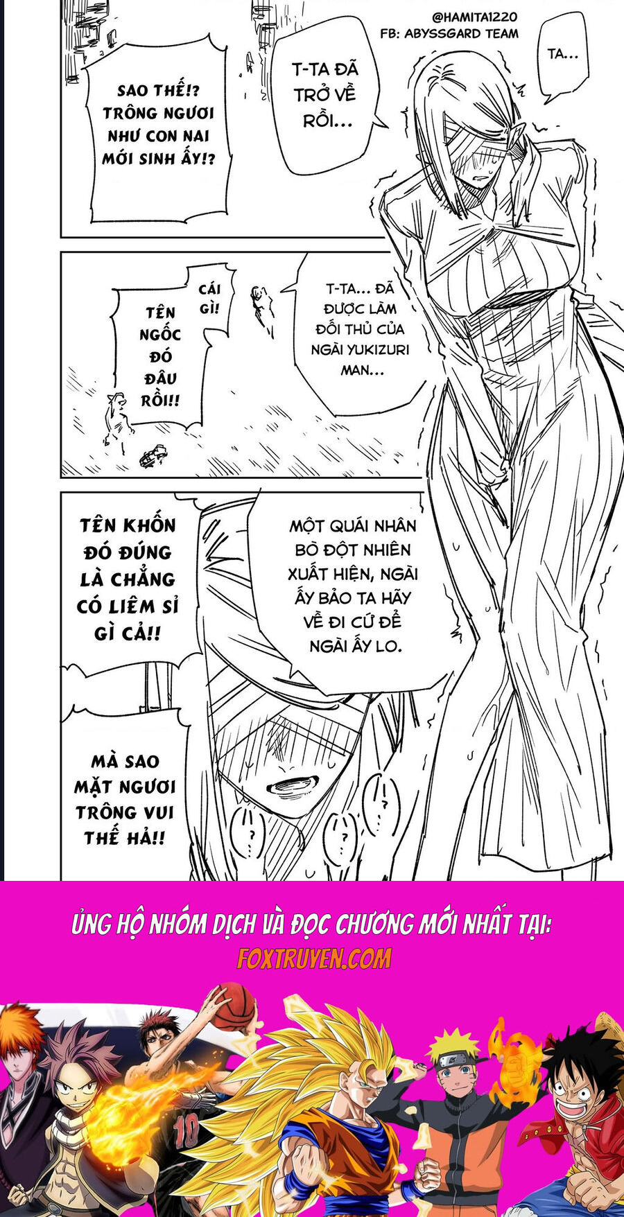 Chuyện Tình Một Đêm Của Yukizuriman Chương 40 Ảnh 5