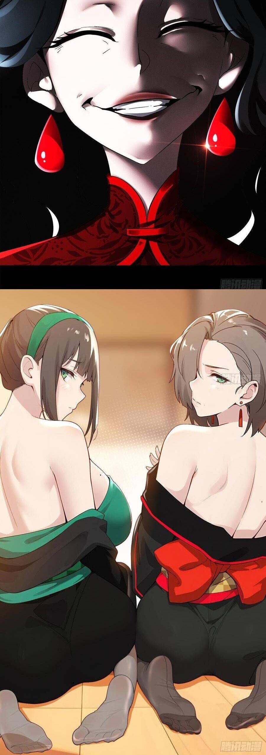 Tuyệt Sắc Đạo Lữ Đều Nói Ngô Hoàng Thể Chất Vô Địch Chương 411 Ảnh 19