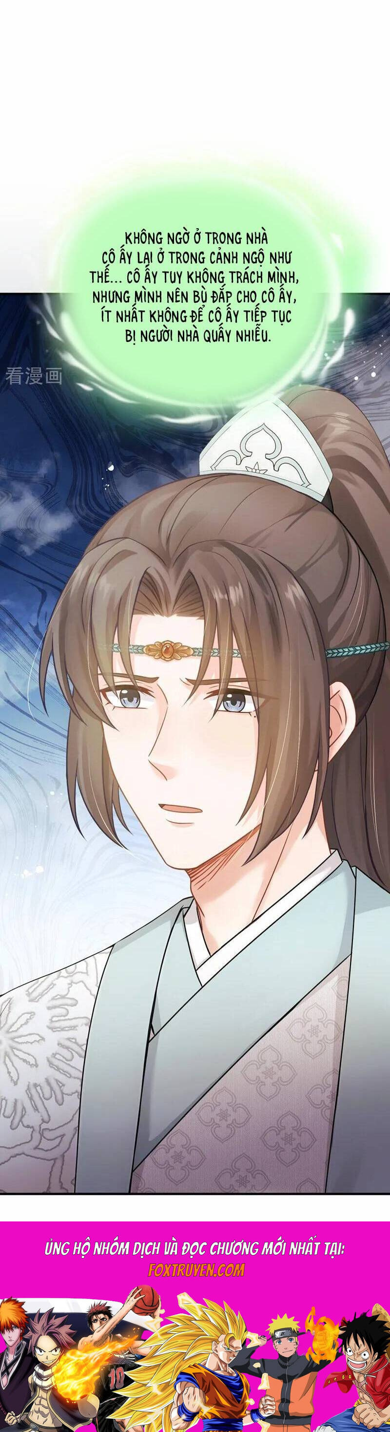 Ta Mang Siêu Thị Xuyên Không Về Cổ Đại Nuôi Tể Tướng Chương 51 Ảnh 29