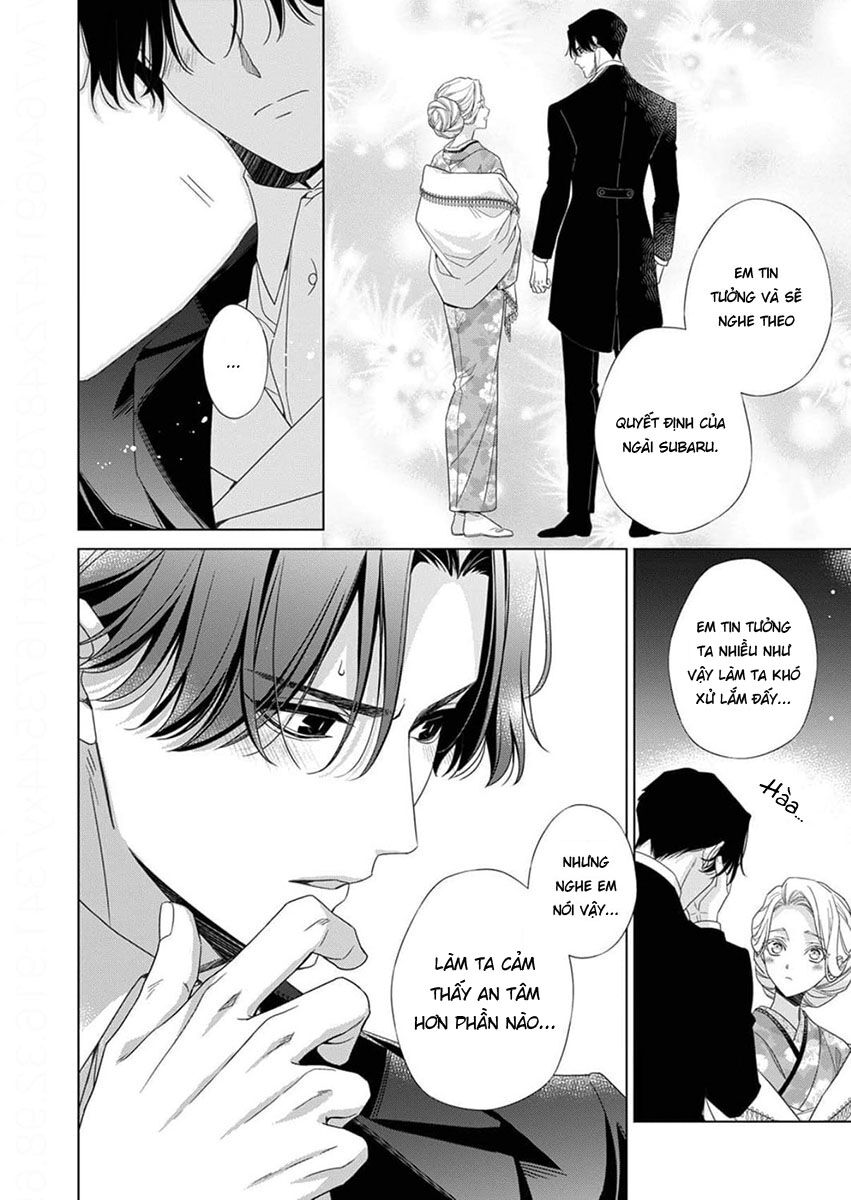 Kokuyou No Hanayome Chương 10 Ảnh 17