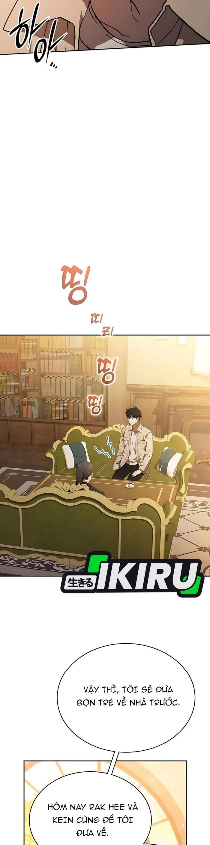 Trường Mẫu Giáo Thần Thú Chương 33 Ảnh 24