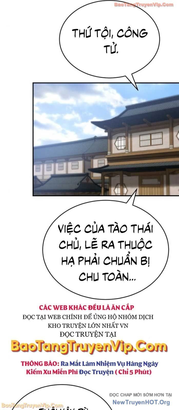Thiên Ma Muốn Sống Một Cuộc Đời Bình Lặng Chương 45 Ảnh 19