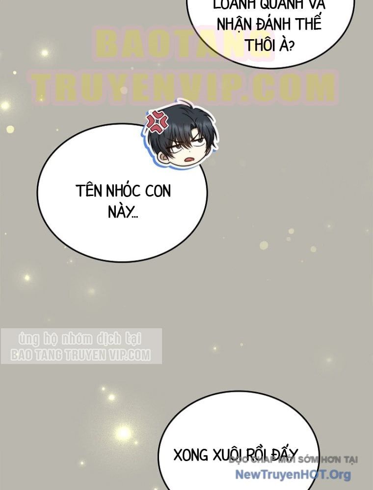 Tam Hoàng Tử Của Vong Quốc Hồi Quy Chương 30 Ảnh 10