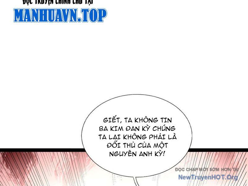 Ta Có Thể Rút Ra Vô Hạn Vật Phẩm Chương 38 Ảnh 11