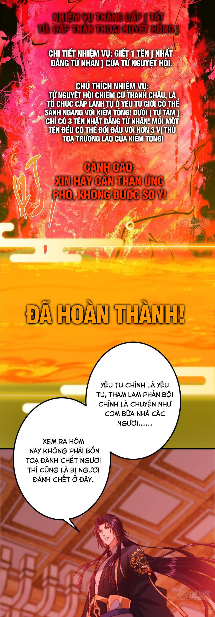 Chưởng Môn Khiêm Tốn Chút Chương 546 Ảnh 16