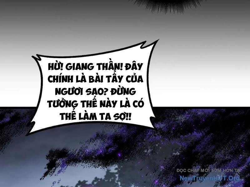 Ta Là Chúa Tể Trùng Độc Chương 74 Ảnh 134