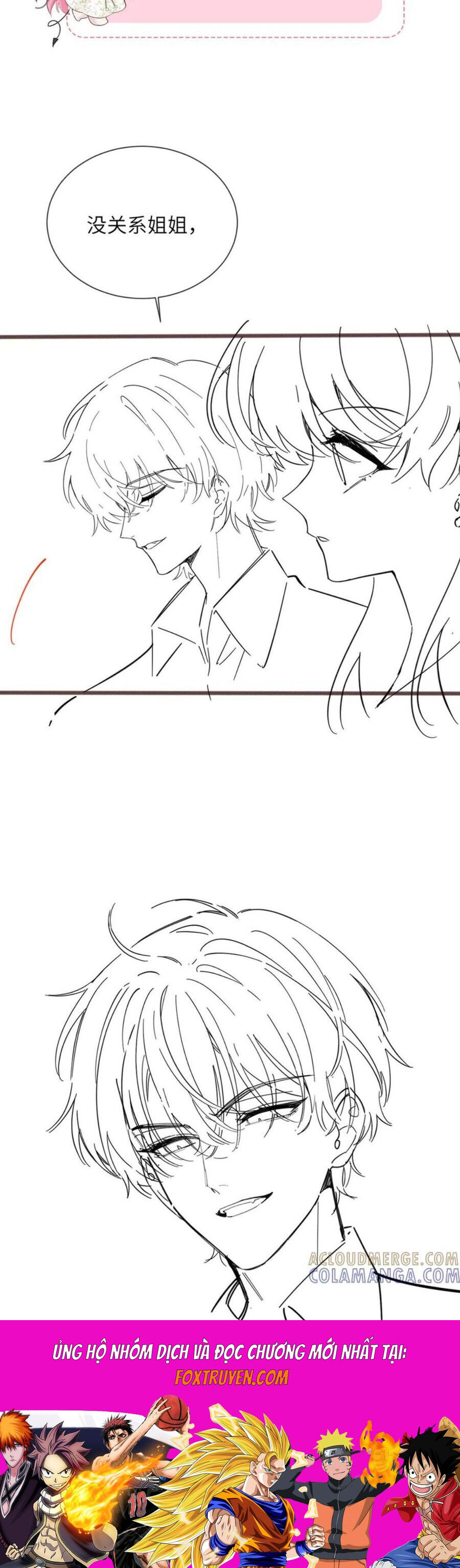 Xuyên Thành Tiểu Muội Của Đại Lão Giấu Mặt Chương 76 Ảnh 30