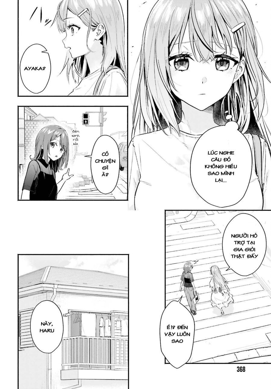 Khi Bắt Đầu Làm Công Việc Nội Trợ Bán Thời Gian, Tôi Được Gia Đình Idol Của Trường Để Ý Lúc Nào Không Hay Chương 3 Ảnh 9