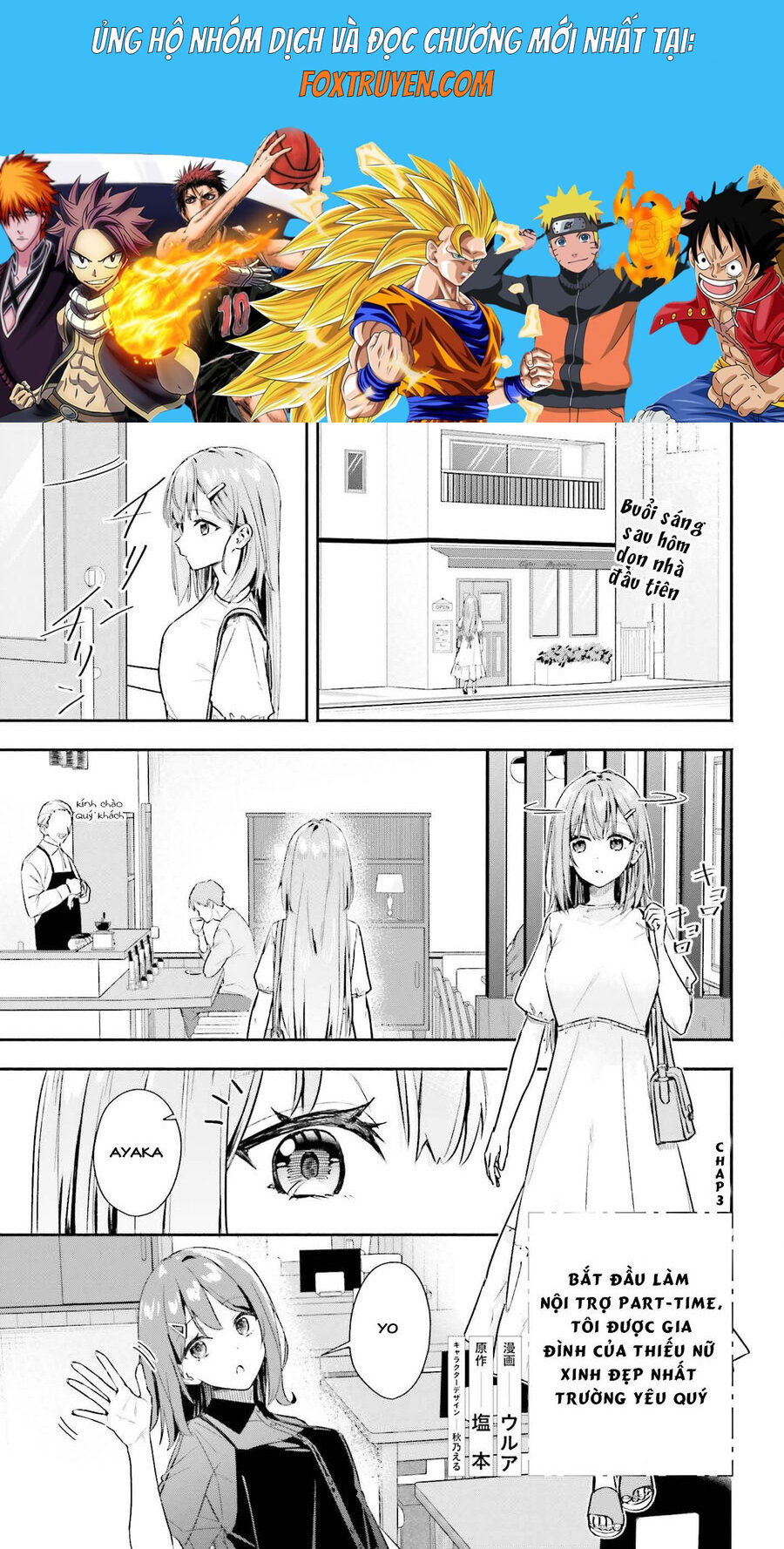 Khi Bắt Đầu Làm Công Việc Nội Trợ Bán Thời Gian, Tôi Được Gia Đình Idol Của Trường Để Ý Lúc Nào Không Hay Chương 3 Ảnh 2