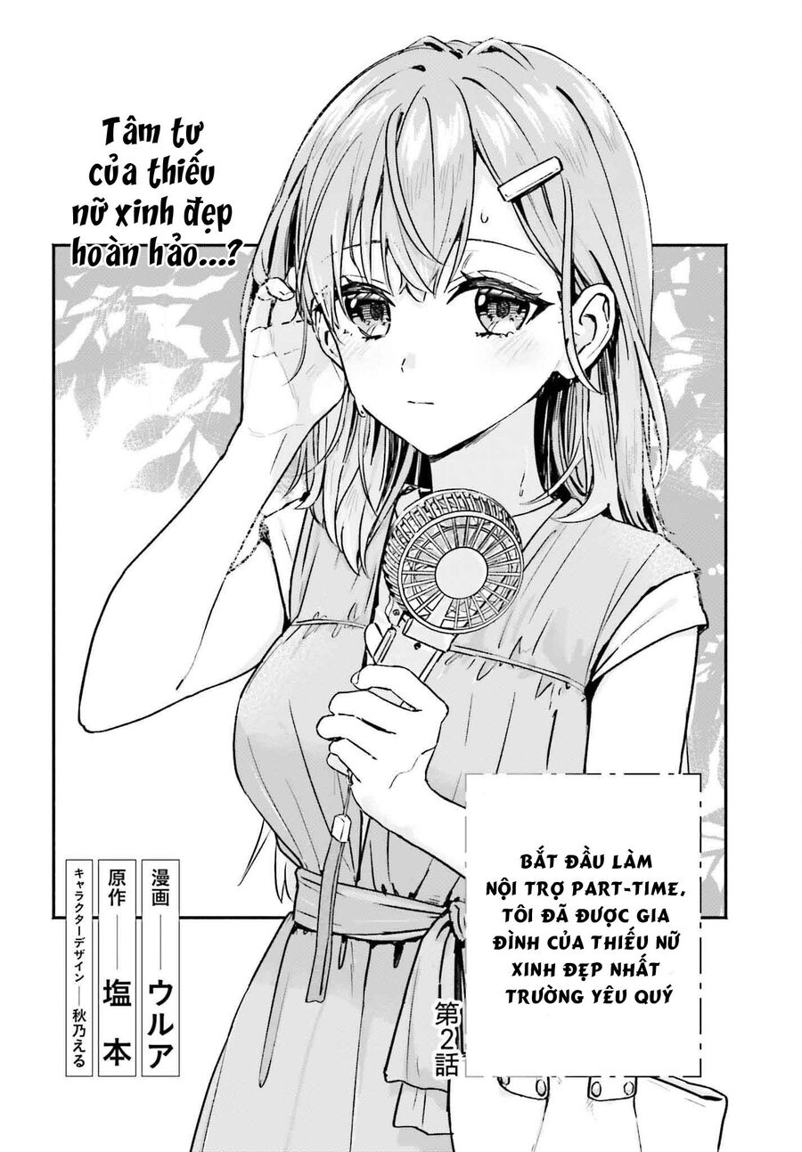 Khi Bắt Đầu Làm Công Việc Nội Trợ Bán Thời Gian, Tôi Được Gia Đình Idol Của Trường Để Ý Lúc Nào Không Hay Chương 2 Ảnh 5