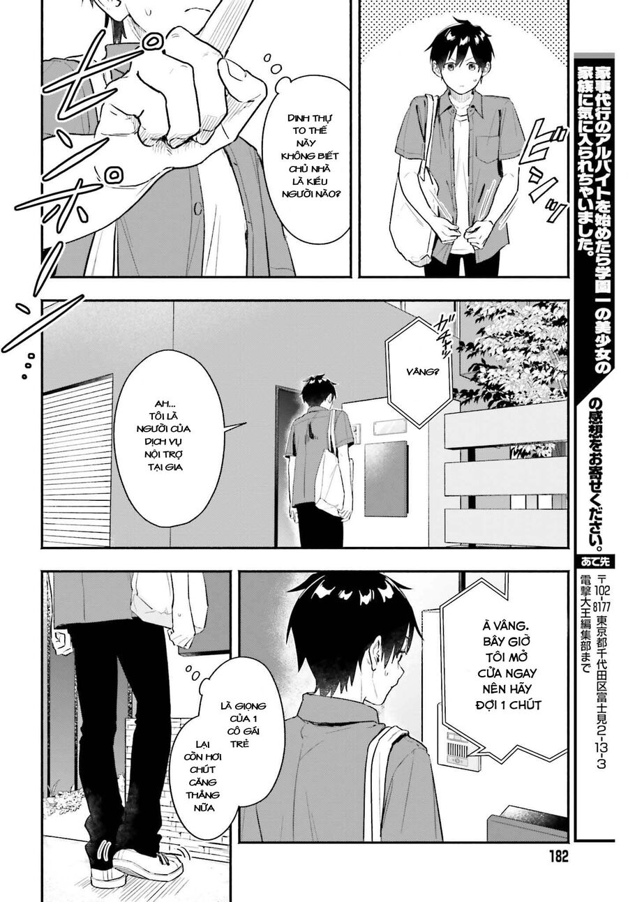 Khi Bắt Đầu Làm Công Việc Nội Trợ Bán Thời Gian, Tôi Được Gia Đình Idol Của Trường Để Ý Lúc Nào Không Hay Chương 1 Ảnh 19