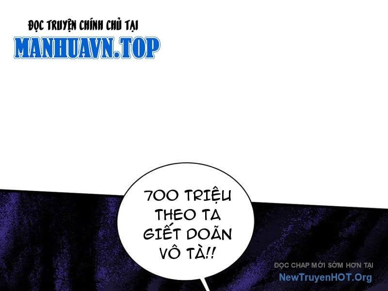 Ta Là Chúa Tể Trùng Độc Chương 75 Ảnh 62