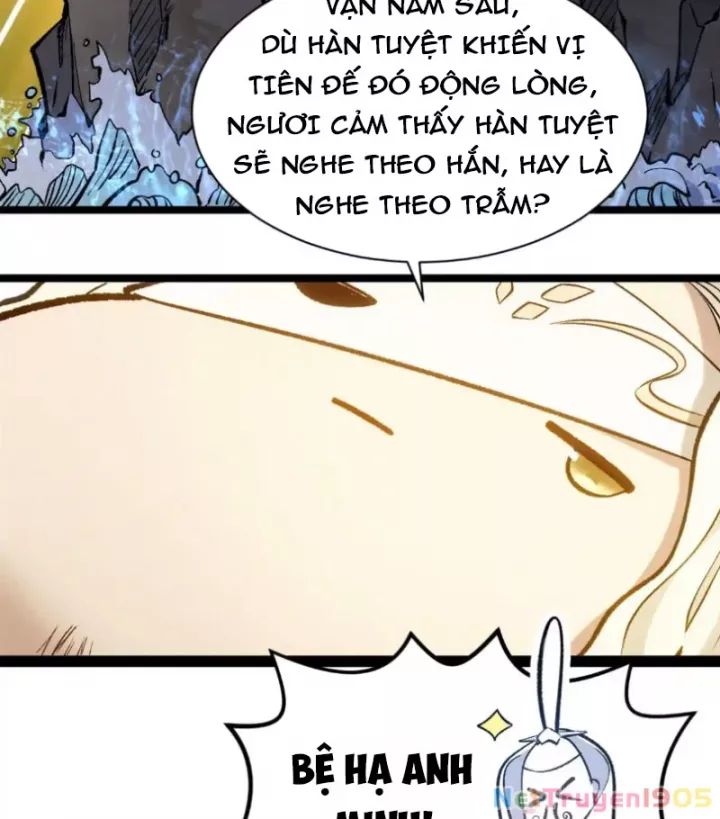 Đỉnh Cấp Khí Vận, Lặng Lẽ Tu Luyện Ngàn Năm Chương 271 Ảnh 17