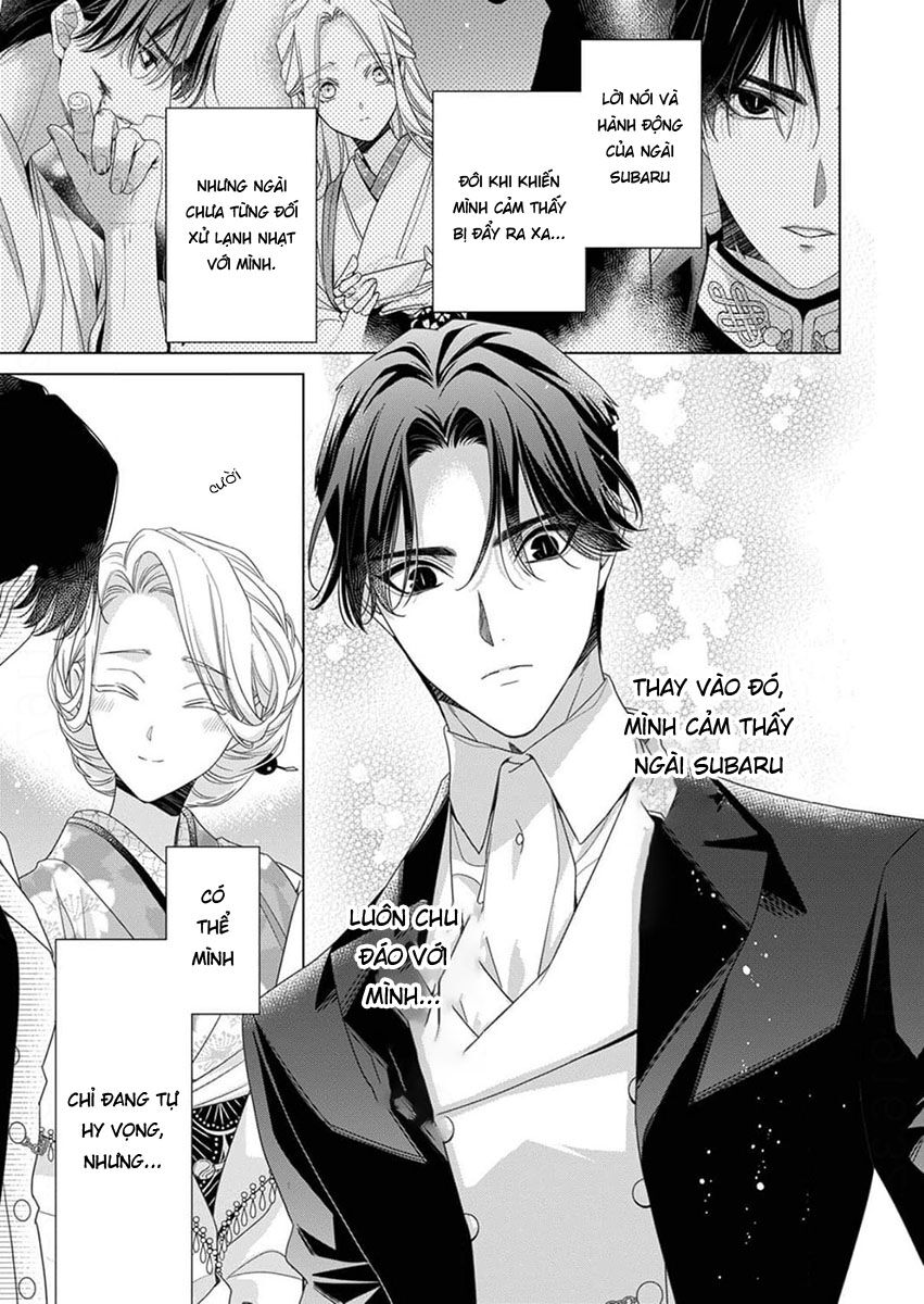 Kokuyou No Hanayome Chương 10 Ảnh 16